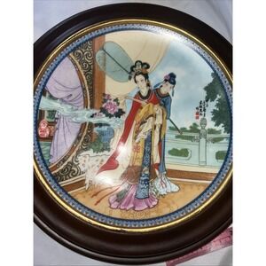 Imperial Jingdezhen Beauties of the‎ Red Mansion Collection by Master Artisan